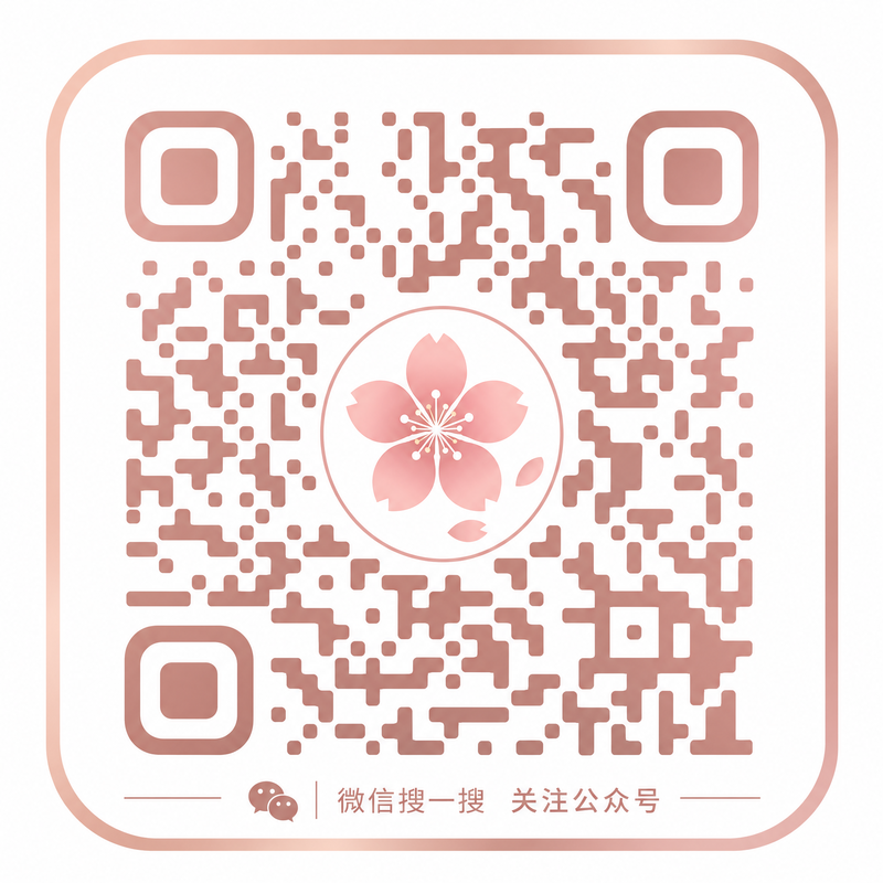 海角社区